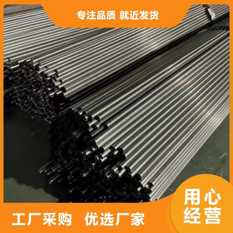 实心方钢厂家-视频-钦州市实心方钢厂家-(周边)可服务区域灵山|浦北|玉林|百色|崇左|防城港