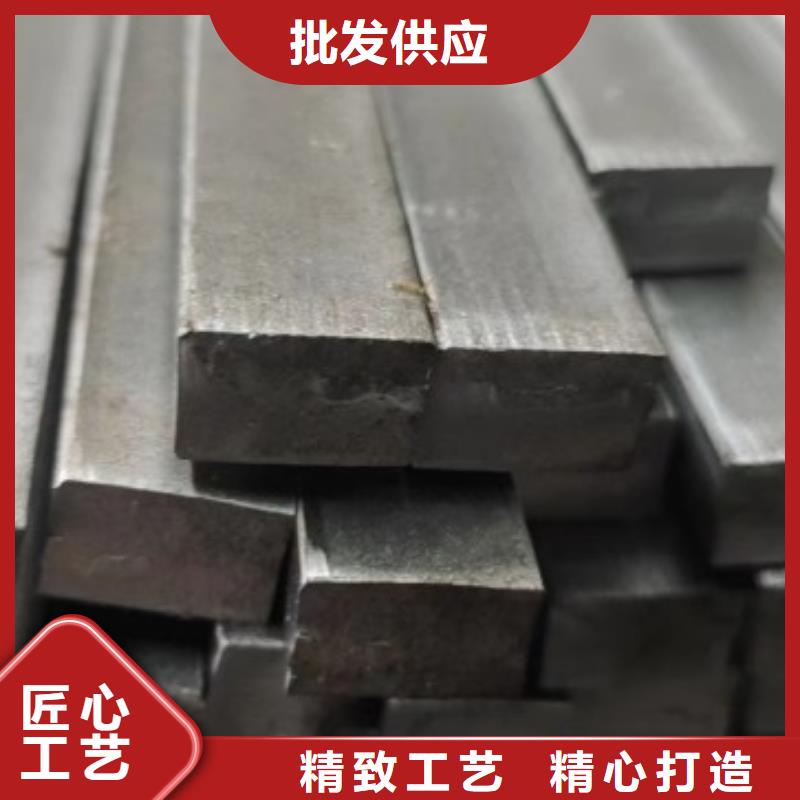热轧扁钢28*60，冷拉冷拔热轧扁钢