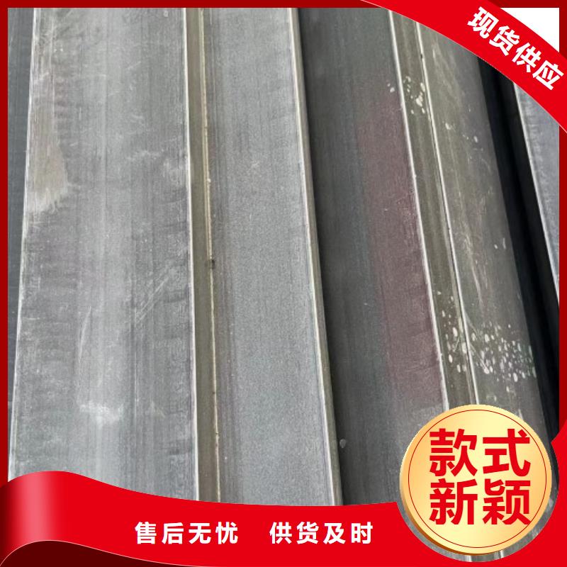 实心方钢厂家-视频-钦州市实心方钢厂家-(周边)可服务区域灵山|浦北|玉林|百色|崇左|防城港