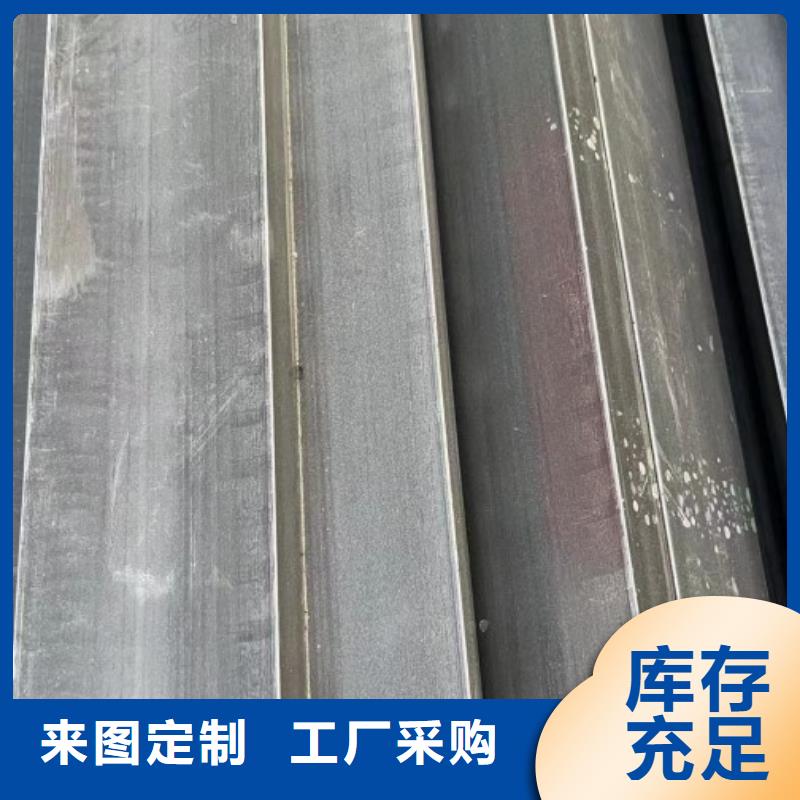 冷拔扁钢50*110，冷拉冷拔热轧扁钢