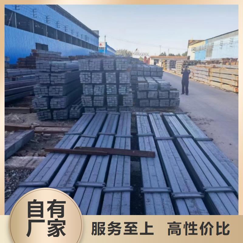 实心方钢厂家-视频-钦州市实心方钢厂家-(周边)可服务区域灵山|浦北|玉林|百色|崇左|防城港