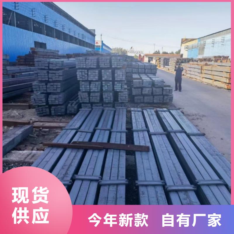 扁钢流体管厂家自营