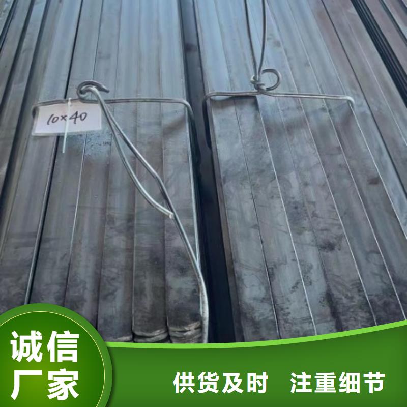 18*150扁钢冷拉扁钢实力厂商