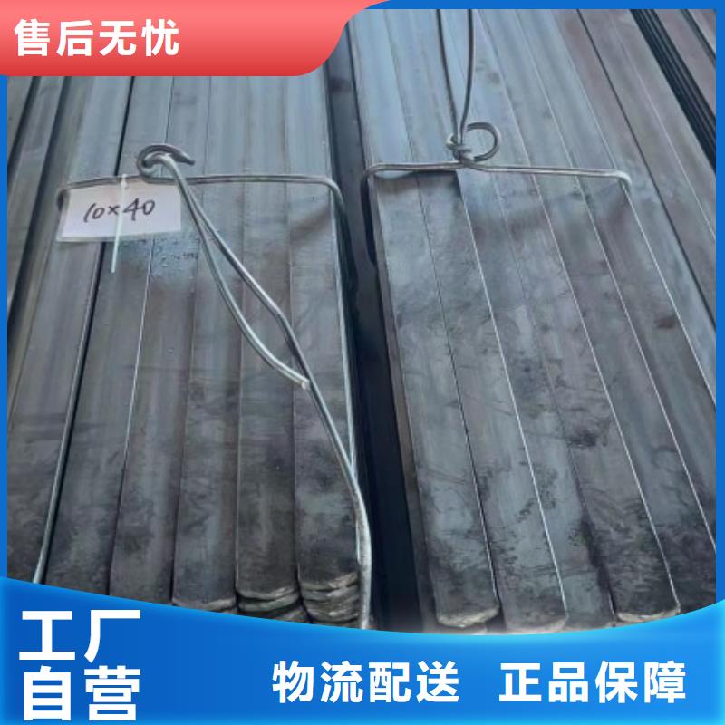 冷拔扁钢28*32，冷拉冷拔热轧扁钢