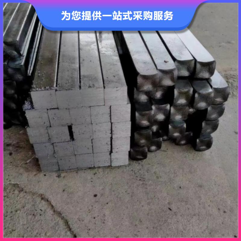 冷拉扁钢厂家-视频-冷拉扁钢厂家-河南省安阳市殷都|林州|新乡|洛阳|许昌|商丘(本土)生产商