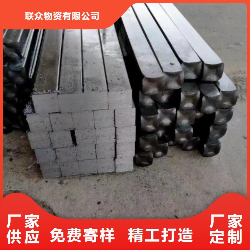 镀锌扁钢50*100，冷拉冷拔热轧扁钢