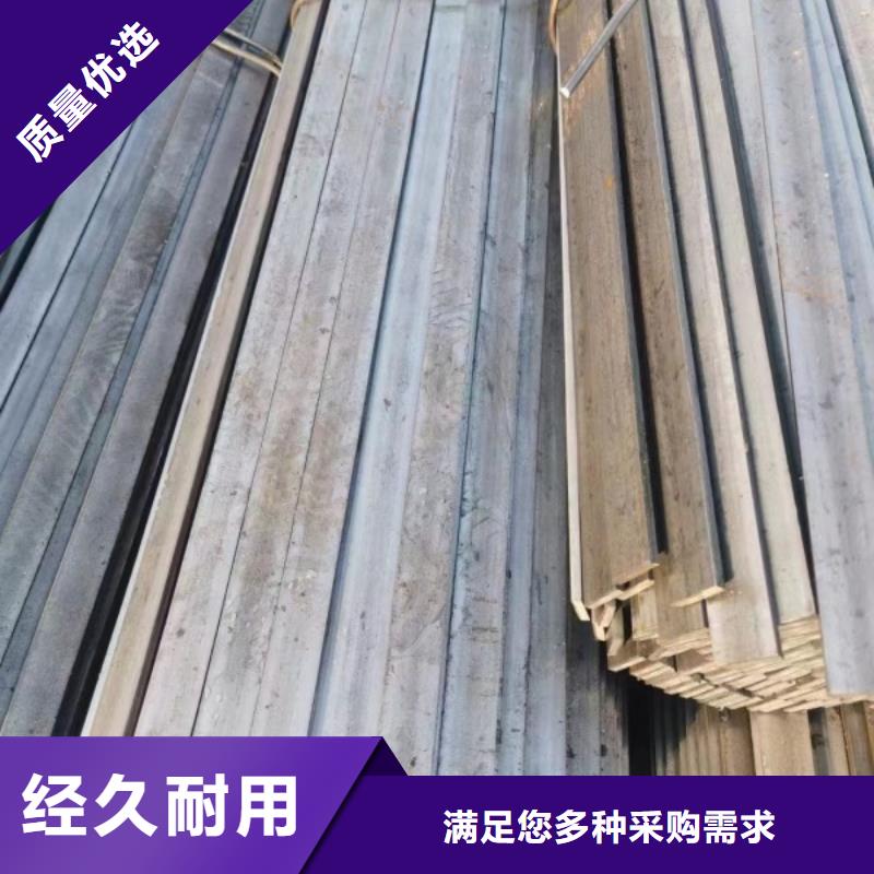 扁钢,冷拉钢实力才是硬道理