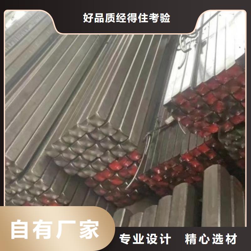 12*85扁钢冷拉热轧扁钢质量稳妥