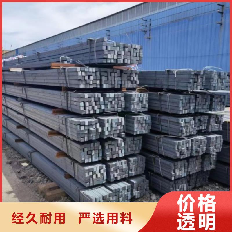 50*100扁钢、可切割下料质量可靠