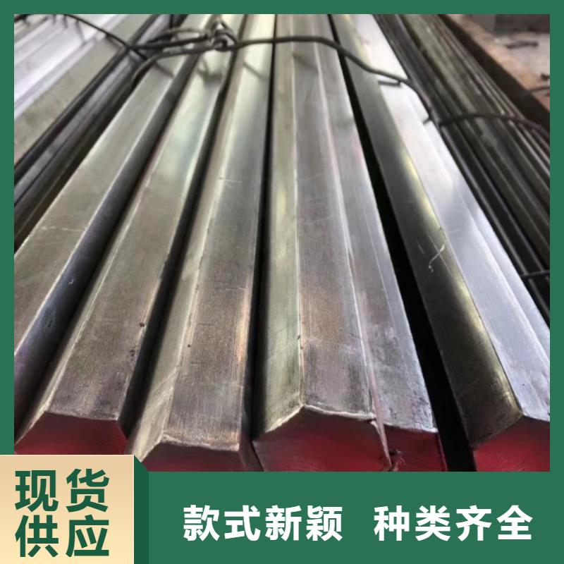 冷拉扁钢厂家-视频-冷拉扁钢厂家|甘肃省|武威|平凉|陇南|嘉峪关|庆阳