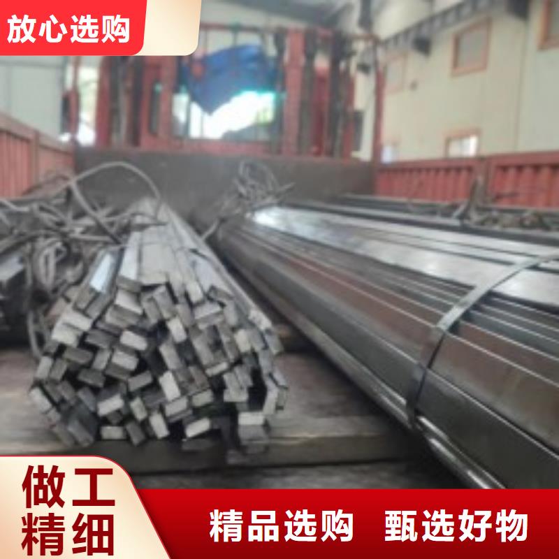 扁钢条现货供应