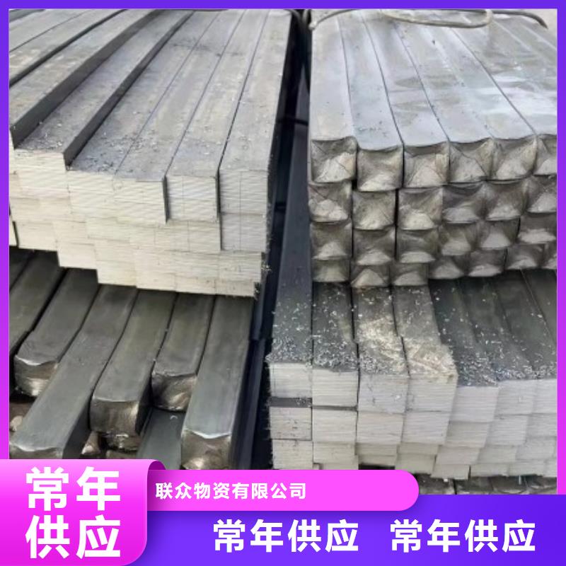 扁钢16*50，冷拉冷拔热轧扁钢
