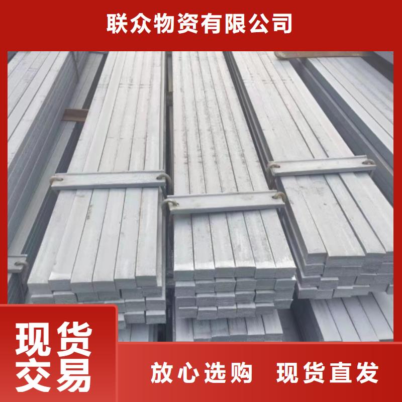 冷拔扁钢28*160，冷拉冷拔热轧扁钢