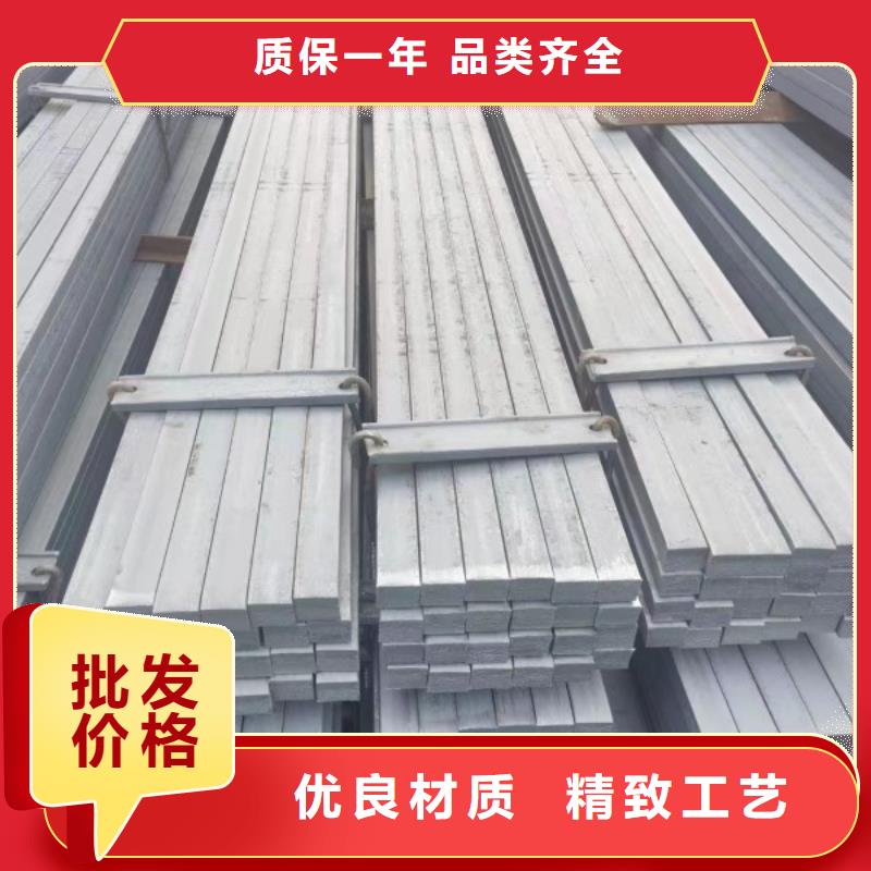 扁钢冷拉方钢厂家量大更优惠