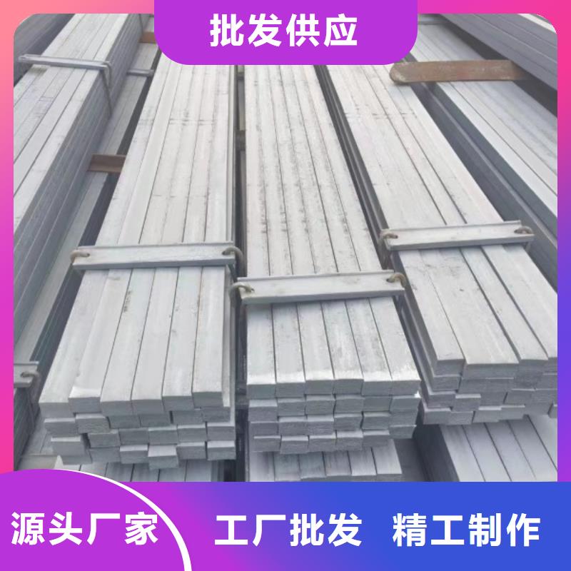 12*85扁钢冷拉热轧扁钢质量稳妥