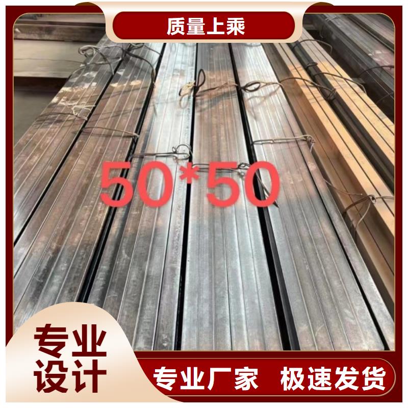 10*75扁钢冷拉扁钢现货直发