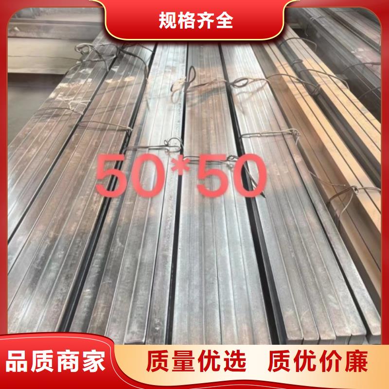 扁钢冷拉麻花钢设计制造销售服务一体