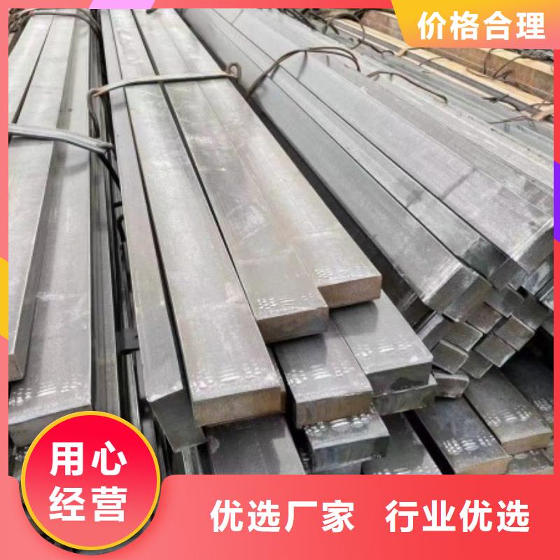 冷拔扁钢28*160,冷拉冷拔热轧扁钢