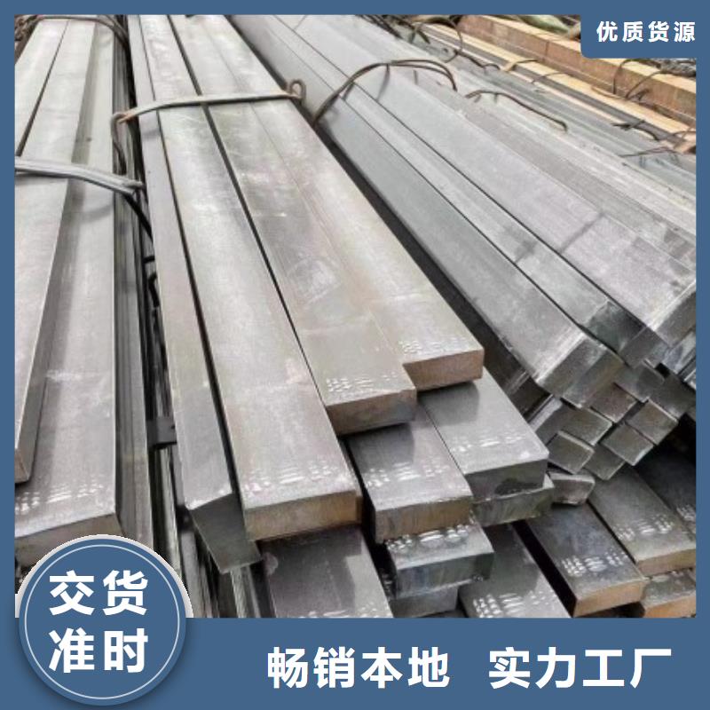 热轧扁钢28*60,冷拉冷拔热轧扁钢