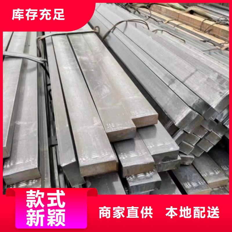 10*75扁钢冷拉扁钢现货直发