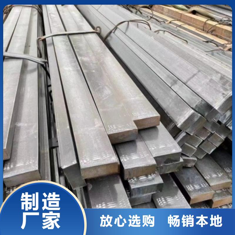 12*85扁钢冷拉热轧扁钢质量稳妥