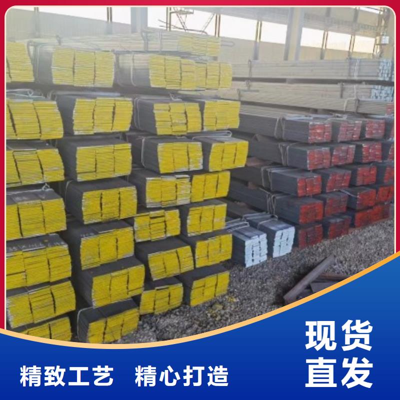 扁钢冷拉方钢厂家货源充足