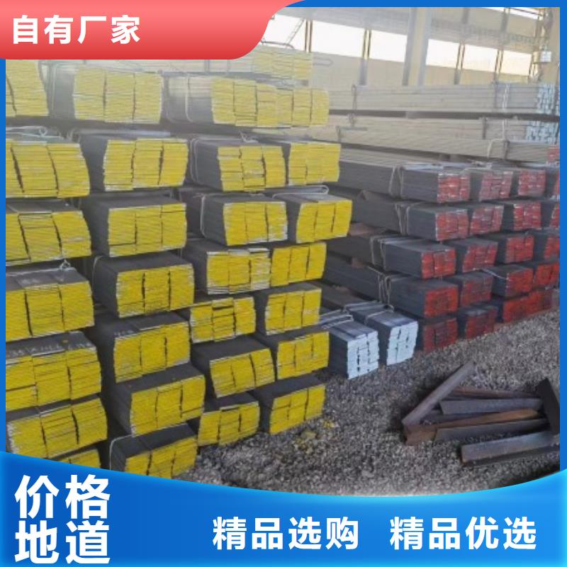 热轧扁钢28*60,冷拉冷拔热轧扁钢