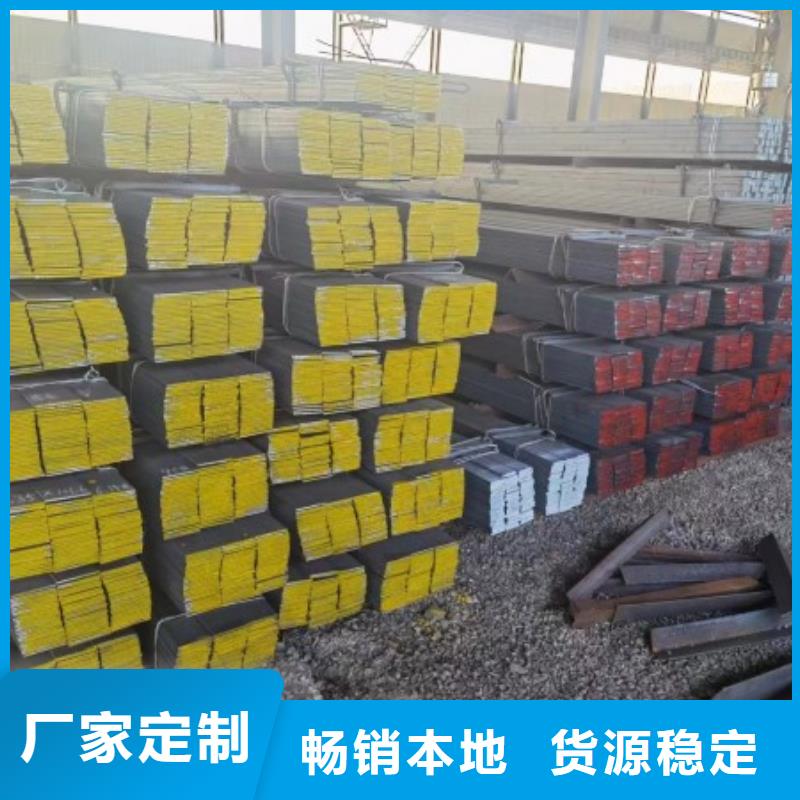 冷拔扁钢28*160,冷拉冷拔热轧扁钢