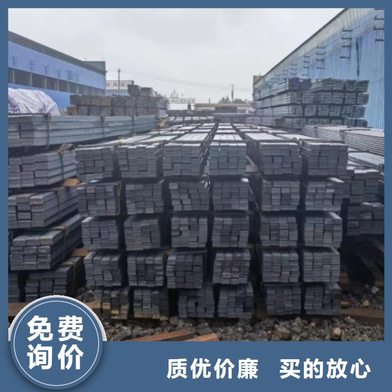 扁钢冷拉方钢厂家货源充足
