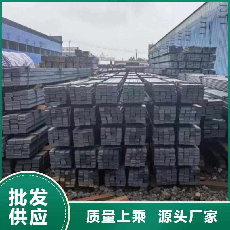 热轧扁钢28*60,冷拉冷拔热轧扁钢