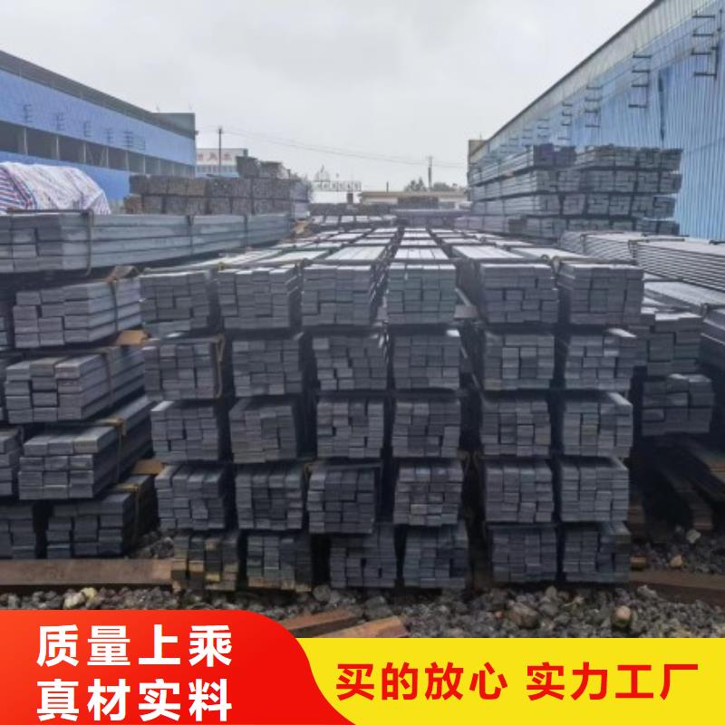 冷拔扁钢50*110,冷拉冷拔热轧扁钢