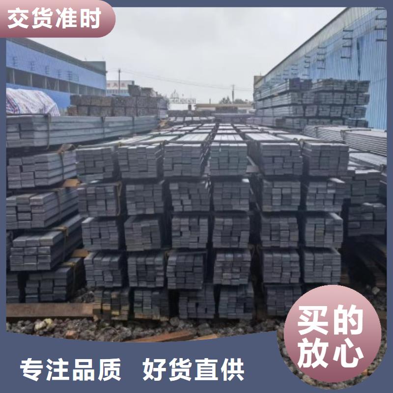 扁钢冷拉方钢厂家货源充足