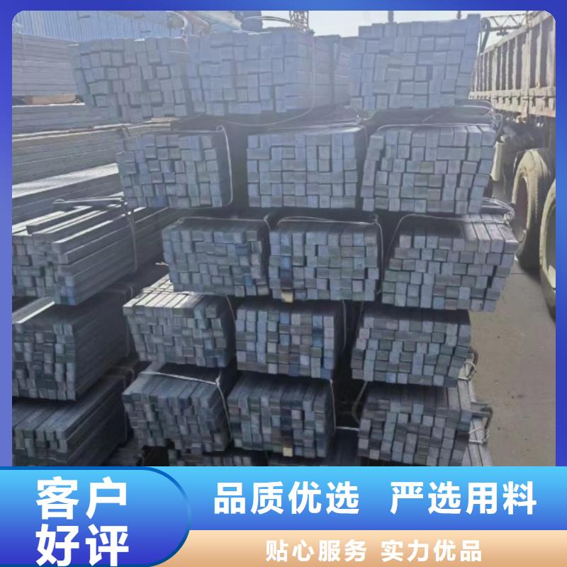 冷拔扁钢50*110,冷拉冷拔热轧扁钢