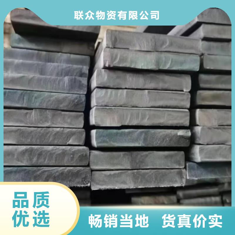 扁钢16*50,冷拉冷拔热轧扁钢