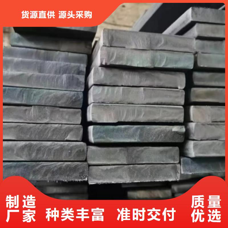 冷拔扁钢50*110，冷拉冷拔热轧扁钢