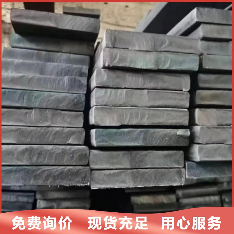 冷拔扁钢50*110,冷拉冷拔热轧扁钢