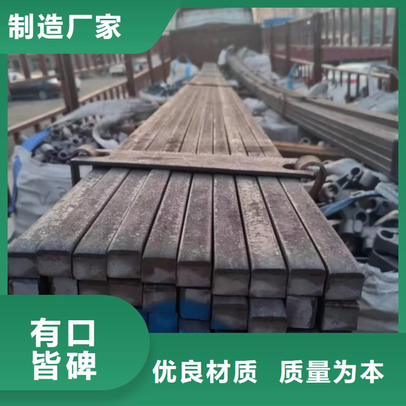 冷拔扁钢50*110,冷拉冷拔热轧扁钢