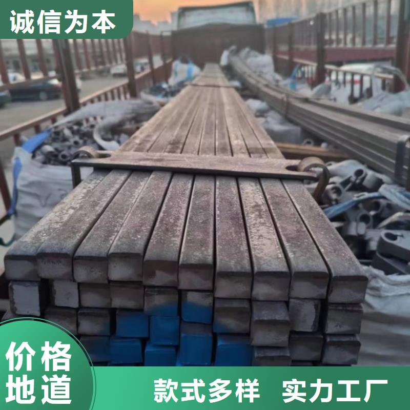25*55扁钢冷拉热轧扁钢放心选择