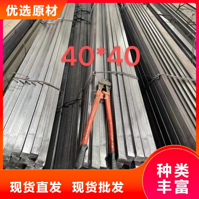 冷拔扁钢50*110,冷拉冷拔热轧扁钢