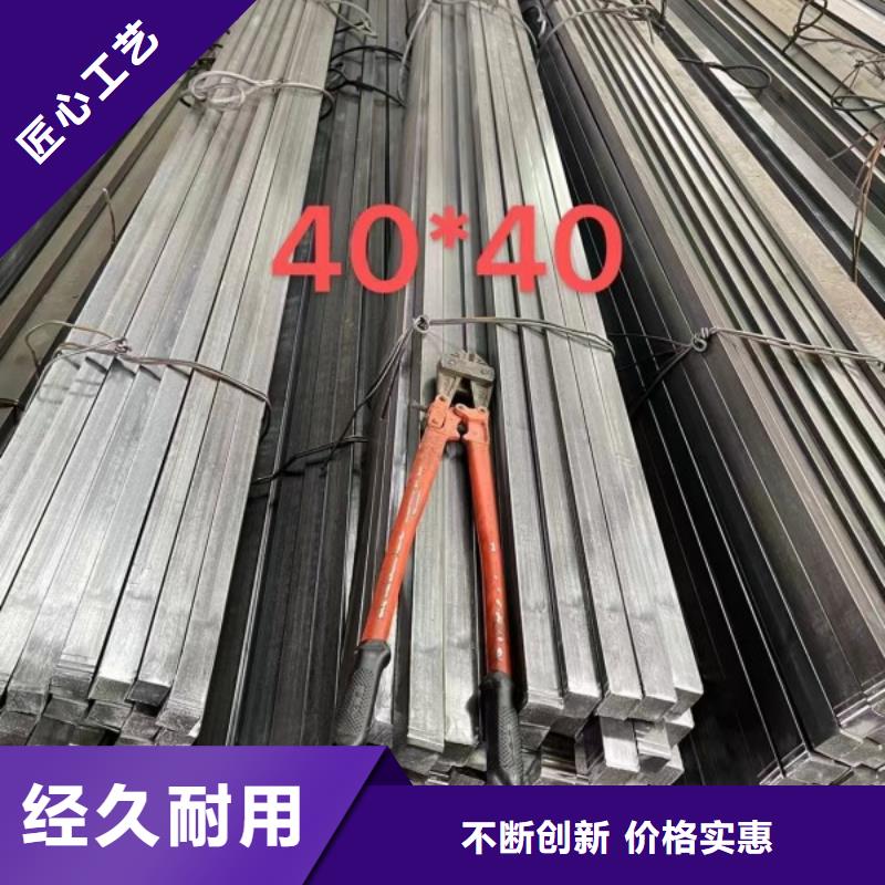 10*75扁钢冷拉扁钢现货直发
