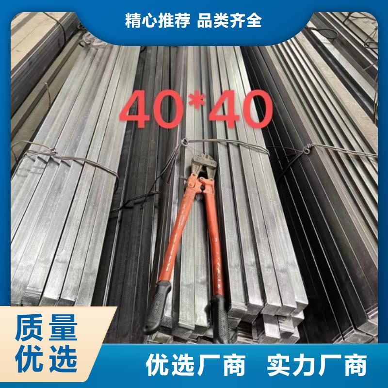 冷拔扁钢28*160,冷拉冷拔热轧扁钢