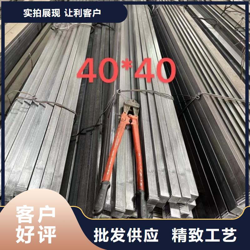 镀锌扁钢40Cr，冷拉冷拔热轧扁钢