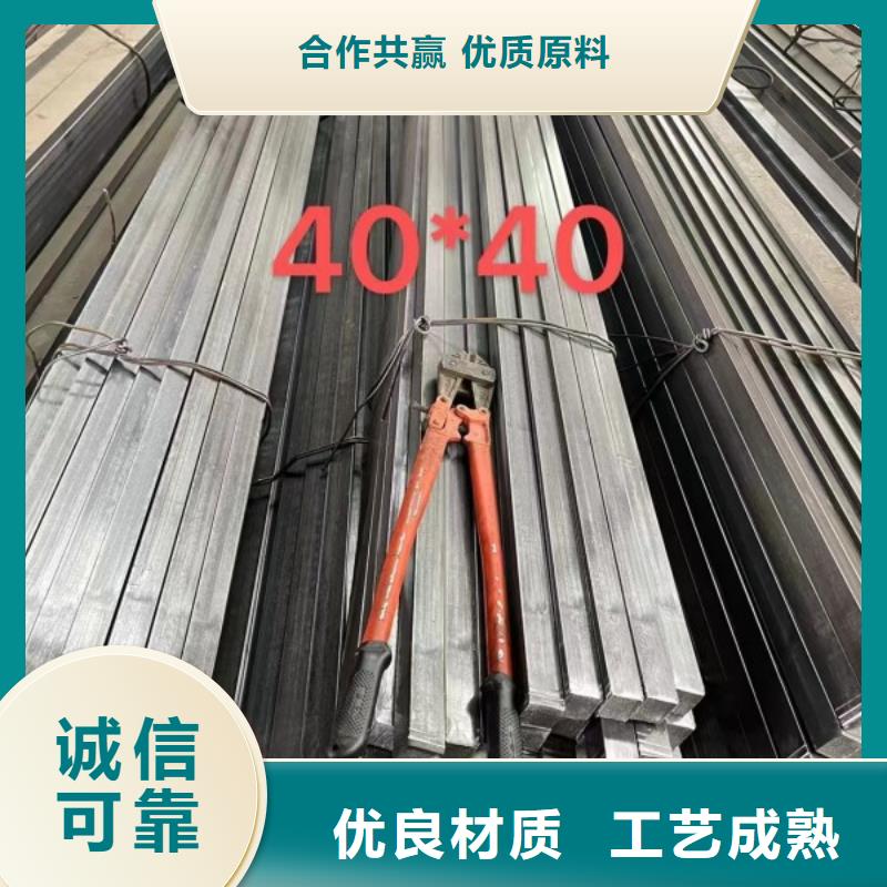 热轧扁钢28*60,冷拉冷拔热轧扁钢