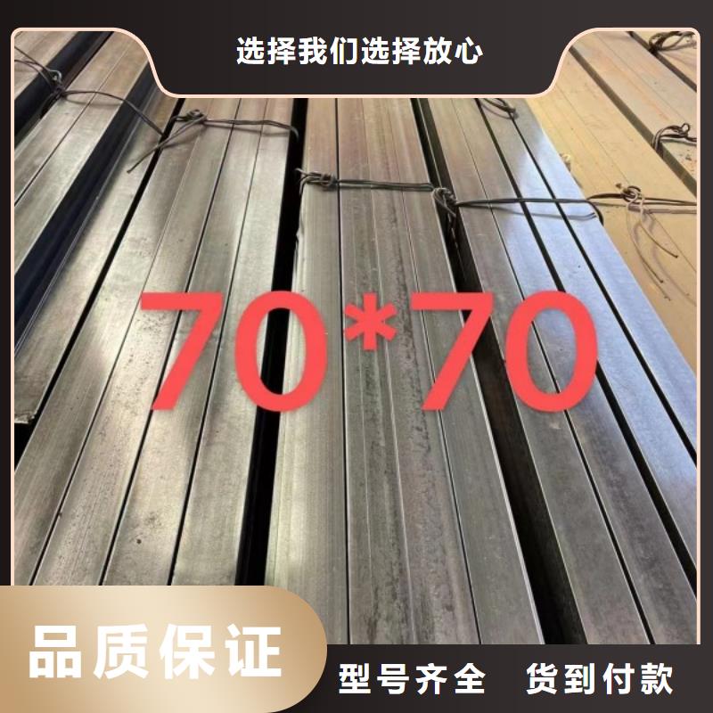 冷拔扁钢50*110,冷拉冷拔热轧扁钢