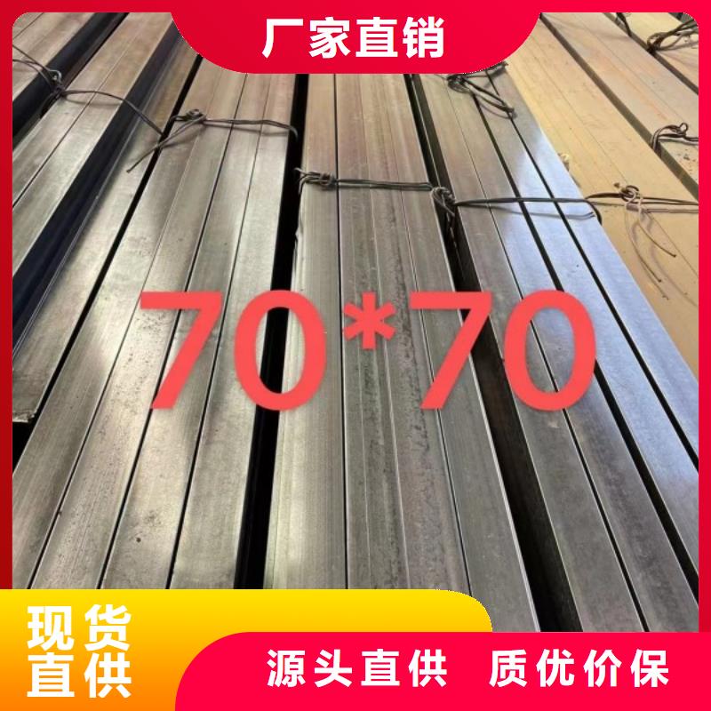 冷拔扁钢28*160,冷拉冷拔热轧扁钢