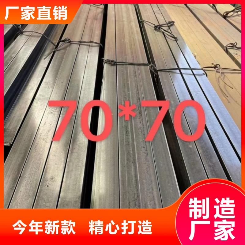 冷拉扁钢18*55,冷拉冷拔热轧扁钢
