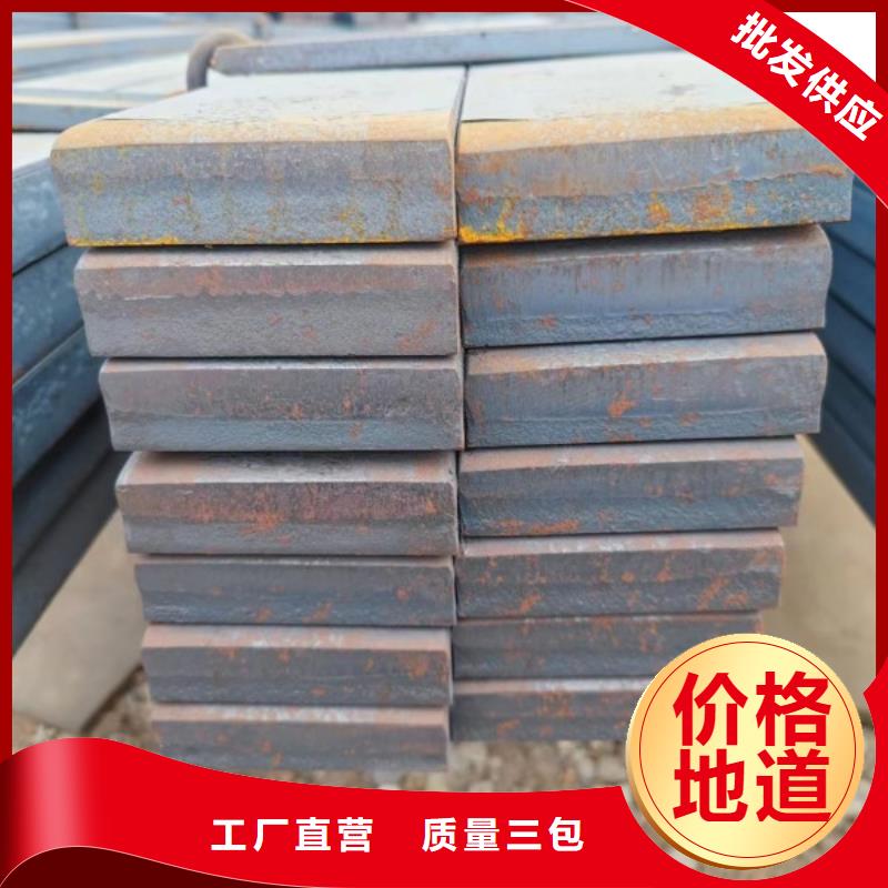 冷拉扁钢25*110,冷拉冷拔热轧扁钢