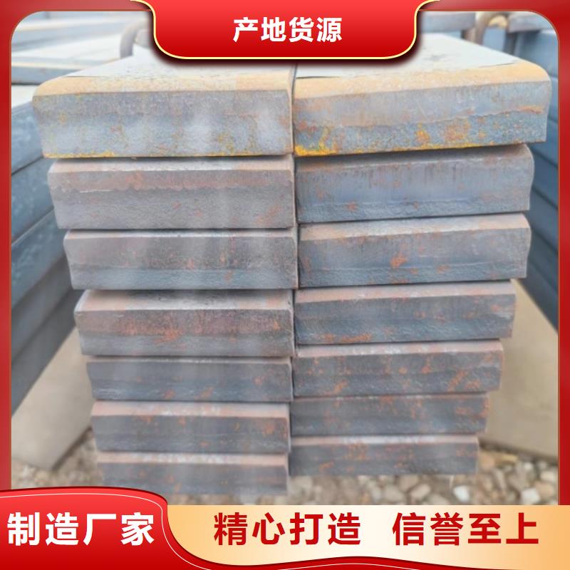 热轧扁钢28*60,冷拉冷拔热轧扁钢