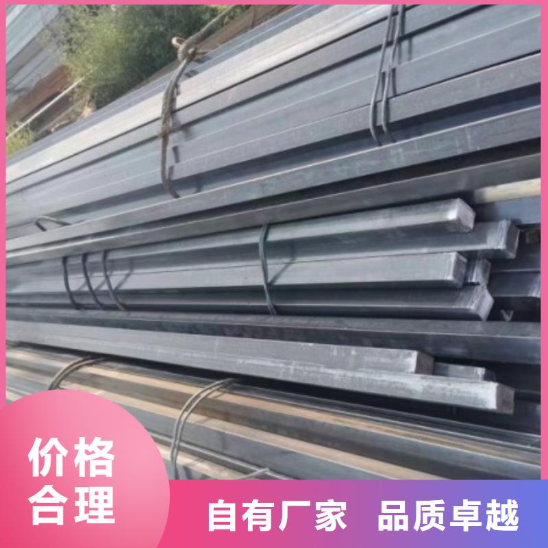 冷拔扁钢50*110,冷拉冷拔热轧扁钢