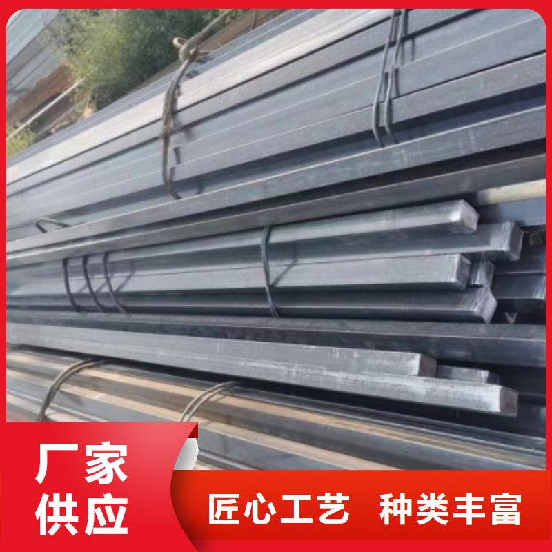 冷拔扁钢28*160,冷拉冷拔热轧扁钢